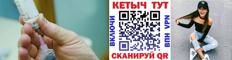 КЕТАМИН VHQ  купить наркотик  Конаково 