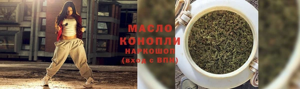 не бодяженный Ельня