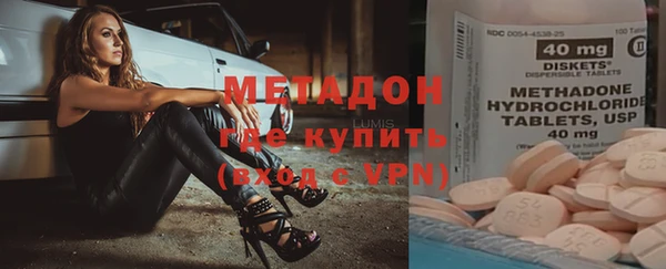дмт Елизово