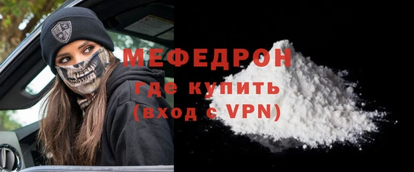 не бодяженный Ельня