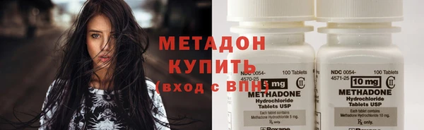 не бодяженный Ельня