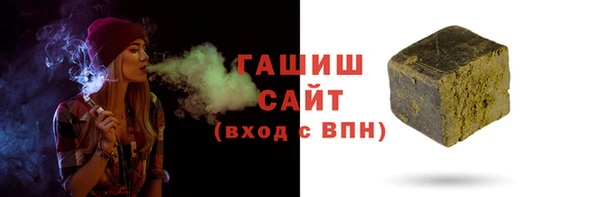 дмт Елизово