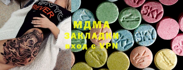 не бодяженный Ельня
