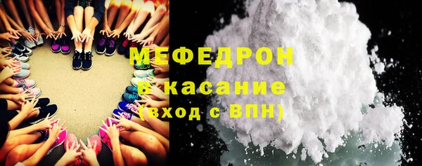 не бодяженный Ельня