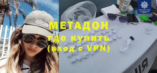 прущие грибы Кукмор