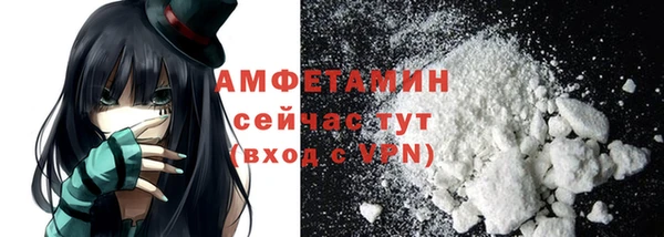 не бодяженный Ельня