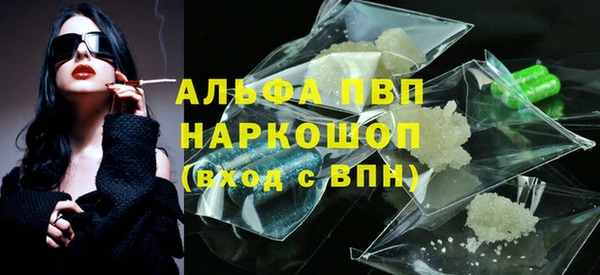 дмт Майский