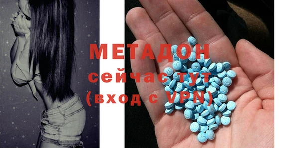 дмт Елизово