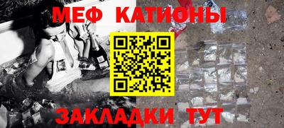 СК Конаково