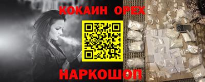 СК Конаково