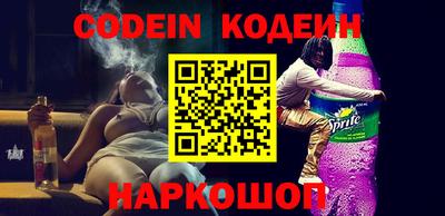 СК Конаково