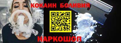 a pvp Комсомольск-на-Амуре