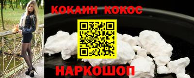 мдма Коммунар