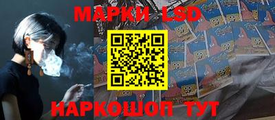 мдма Коммунар