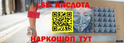 СК Конаково
