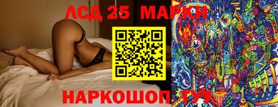 СК Конаково