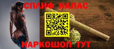 мдма Северобайкальск