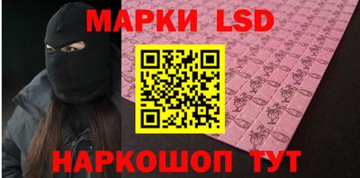 мдма Коммунар