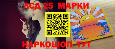 СК Конаково
