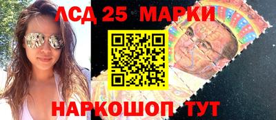 мдма Коммунар