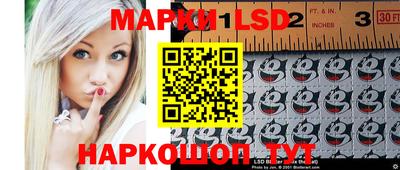 a pvp Комсомольск-на-Амуре