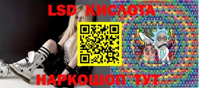 мдма Коммунар