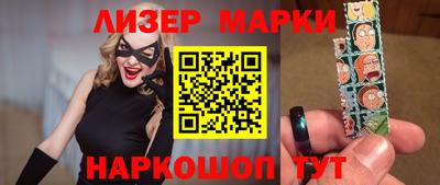 СК Конаково