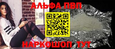 СК Конаково