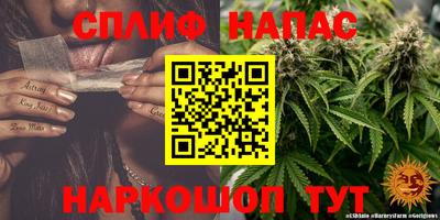 ешки Свободный
