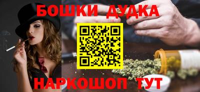 СК Конаково
