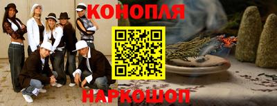 мдма Коммунар