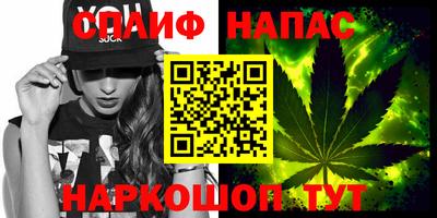 a pvp Комсомольск-на-Амуре