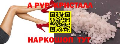 СК Конаково