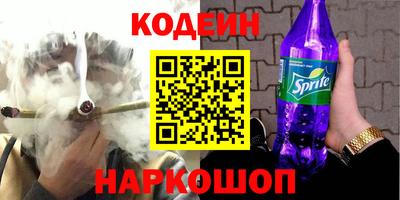 мдма Коммунар