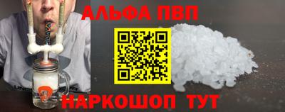 мдма Коммунар
