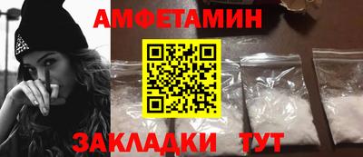 мдма Коммунар