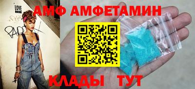 a pvp Комсомольск-на-Амуре