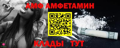 a pvp Комсомольск-на-Амуре