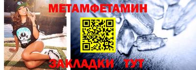 мдма Коммунар