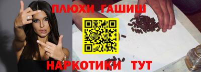 a pvp Комсомольск-на-Амуре
