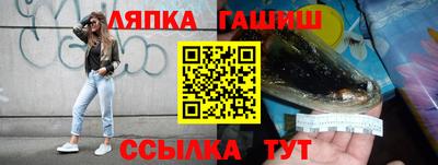 мдма Коммунар