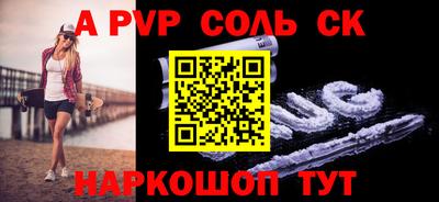 мдма Коммунар
