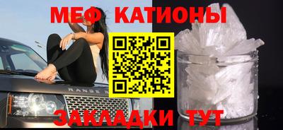 СК Конаково