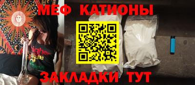 СК Конаково