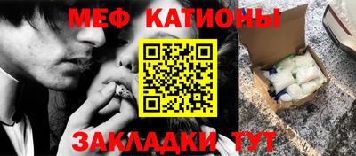 СК Конаково