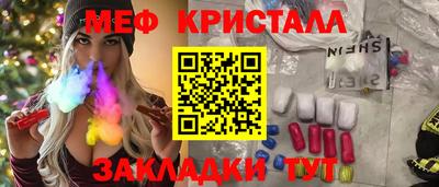 a pvp Комсомольск-на-Амуре