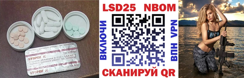 блэк спрут ТОР  даркнет сайт  Конаково  LSD-25 экстази кислота 