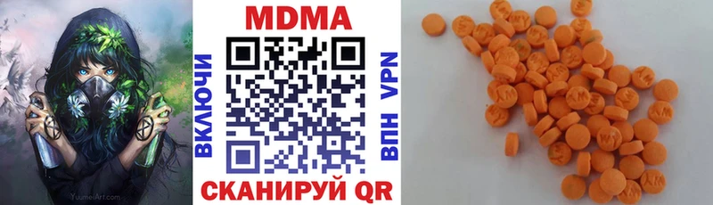 ОМГ ОМГ маркетплейс  Конаково  MDMA кристаллы 